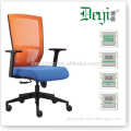 single lever mesh computer office chair 869-C colorful fabric executive office chair
